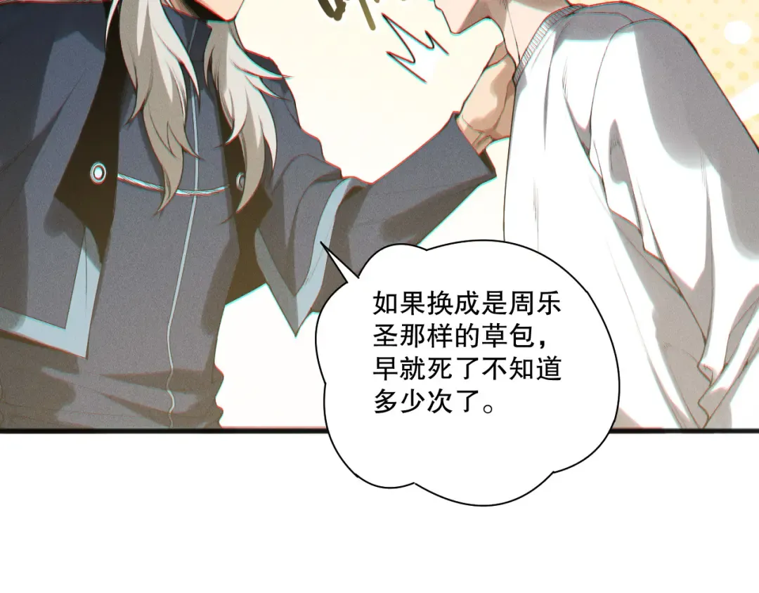第321页