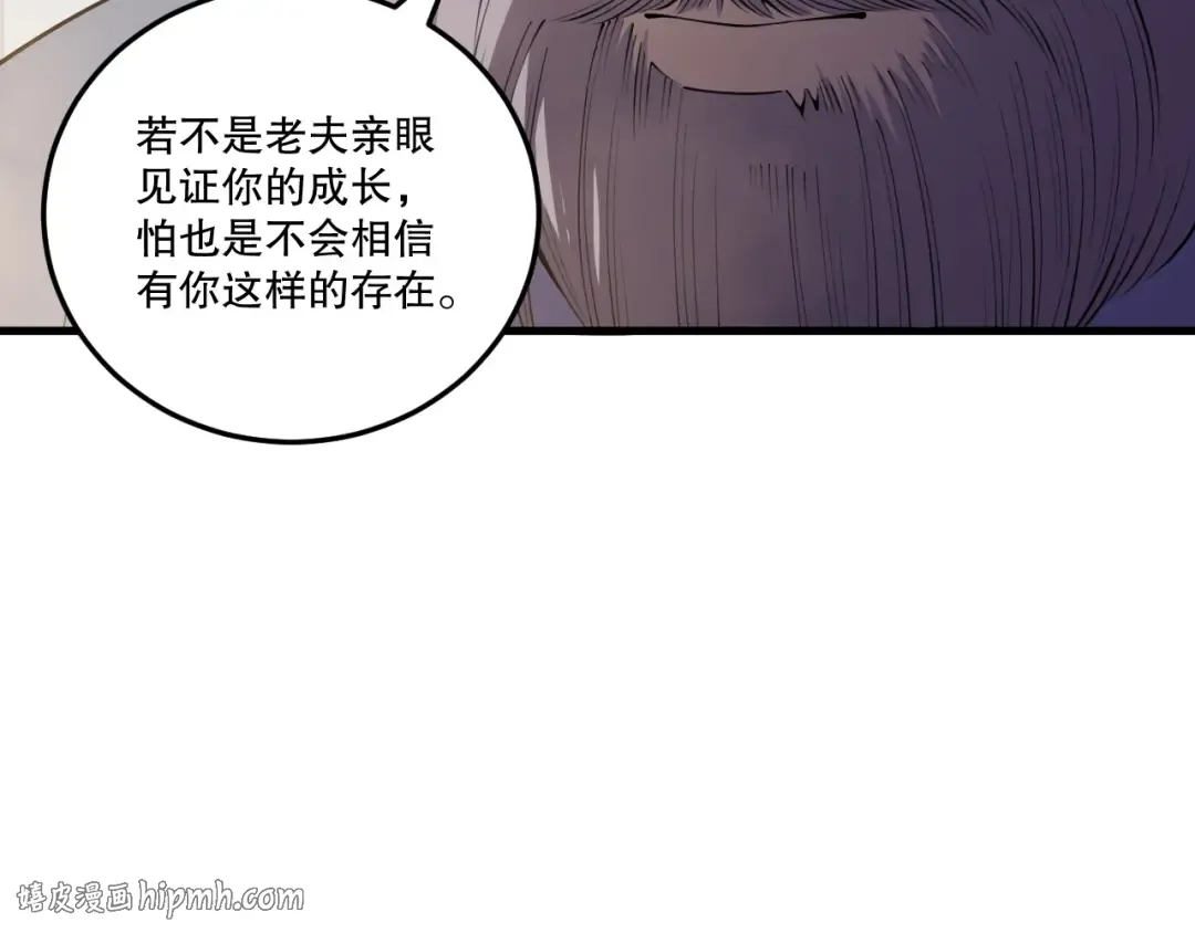 第309页