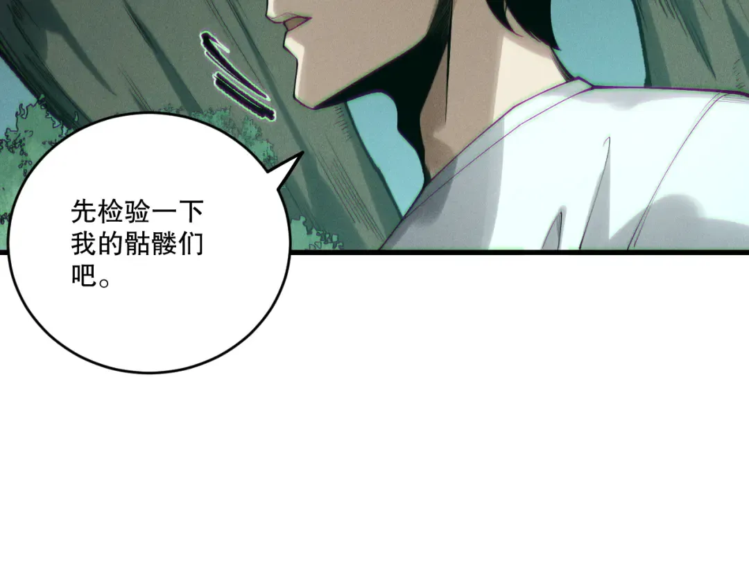第366页