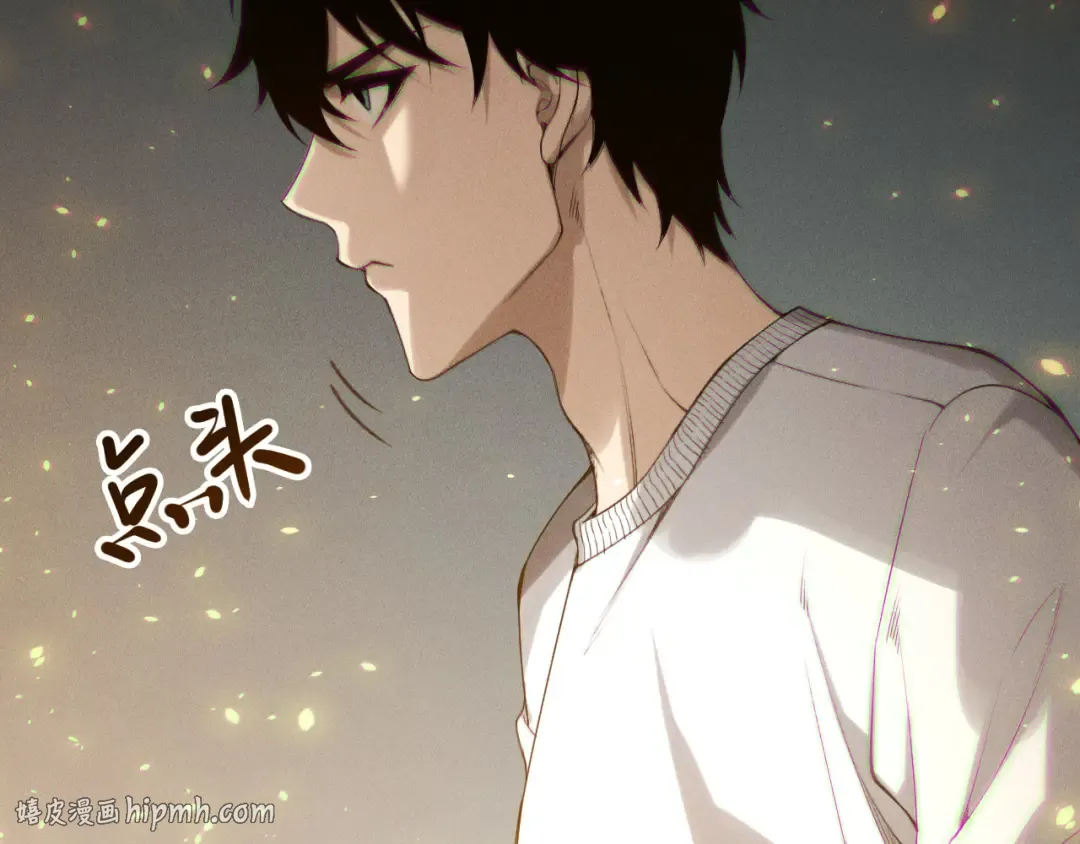 第261页