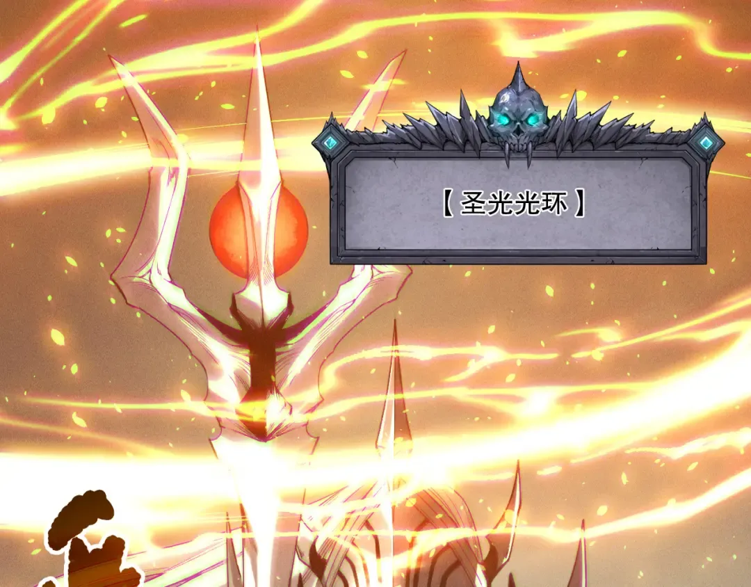 第267页