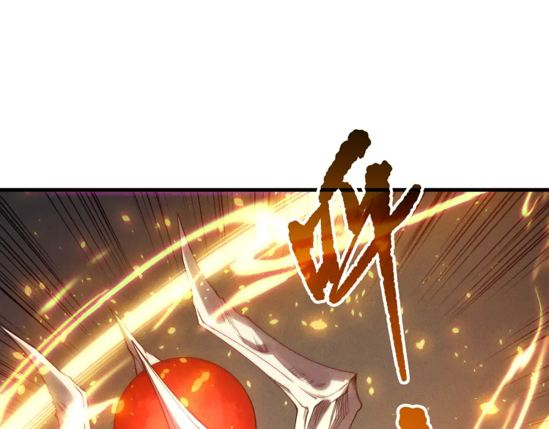 第234页