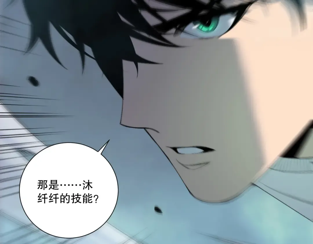 第438页