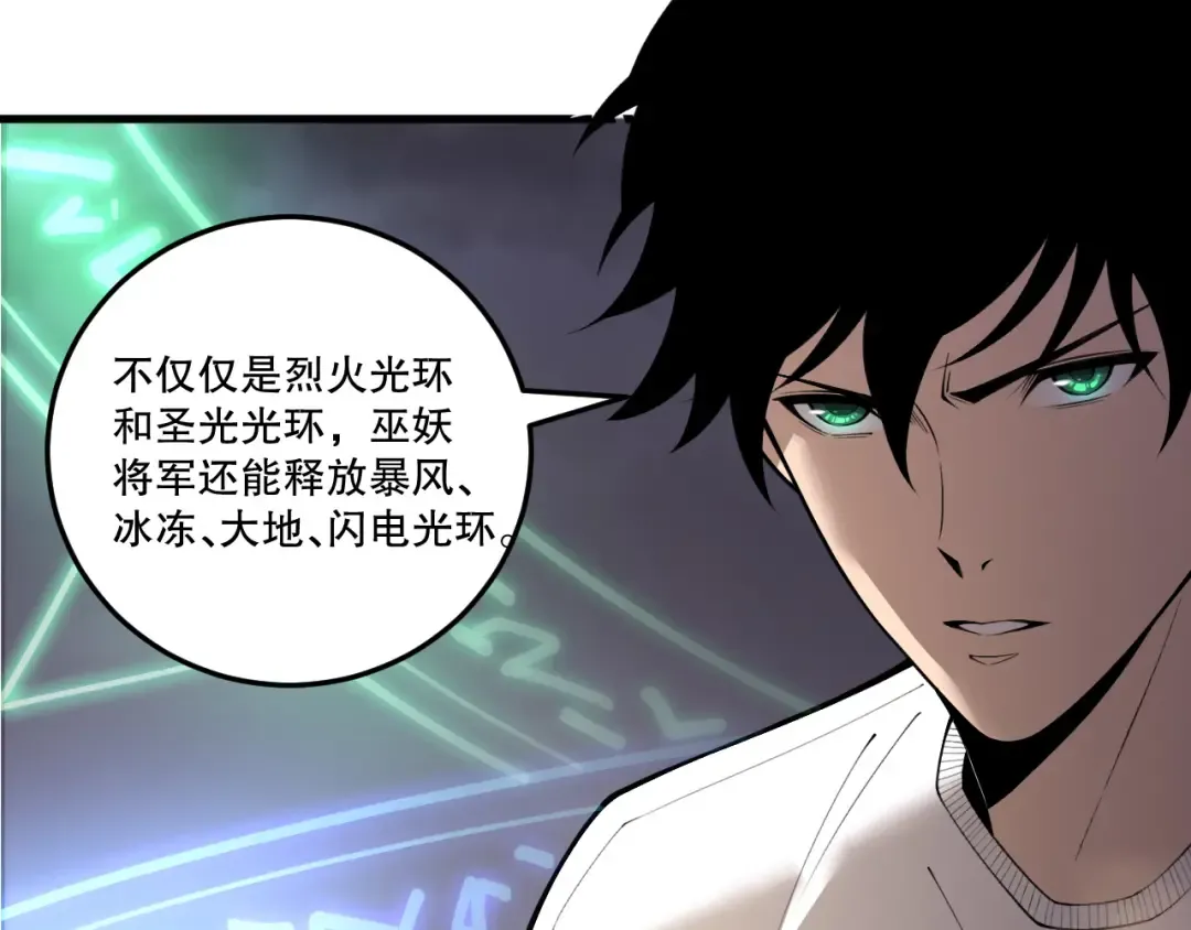 第288页