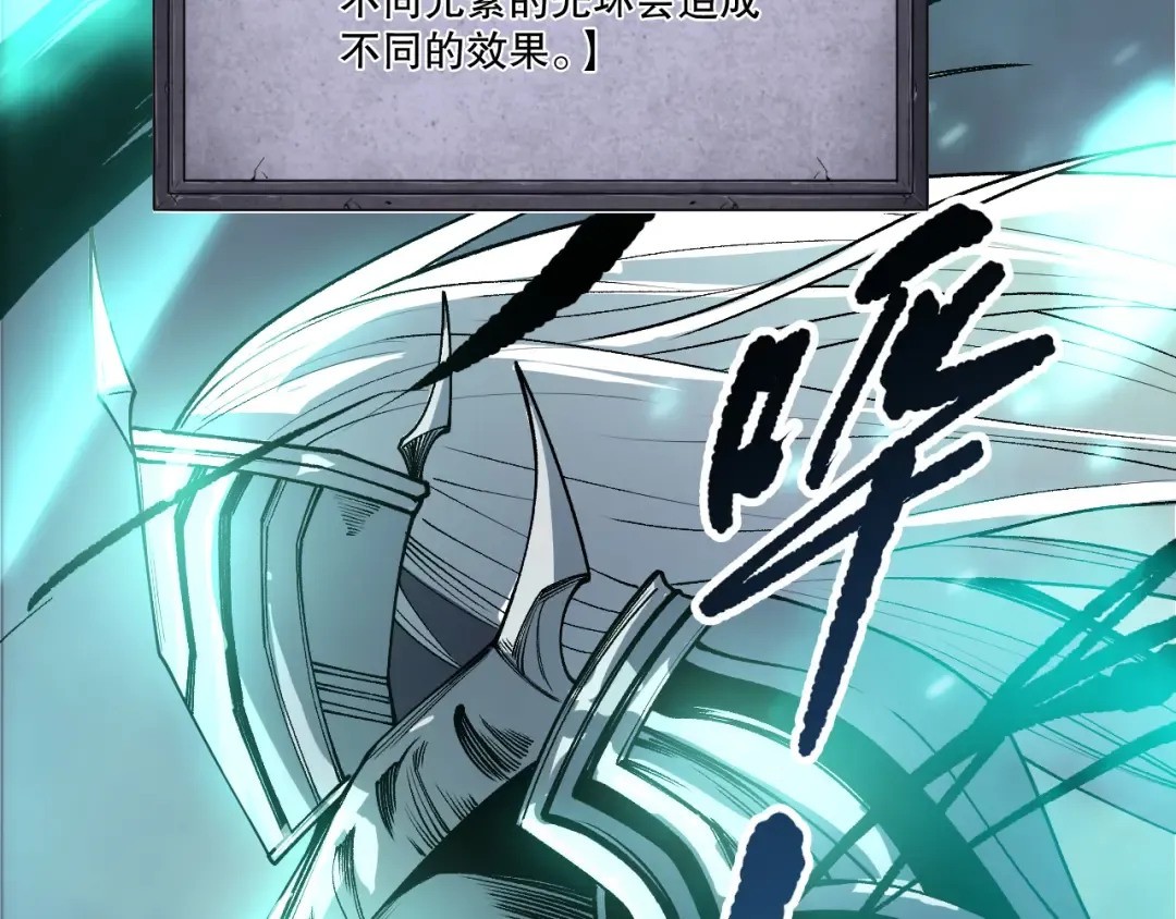 第204页