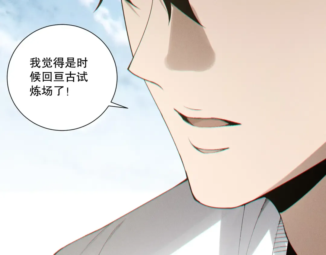 第336页