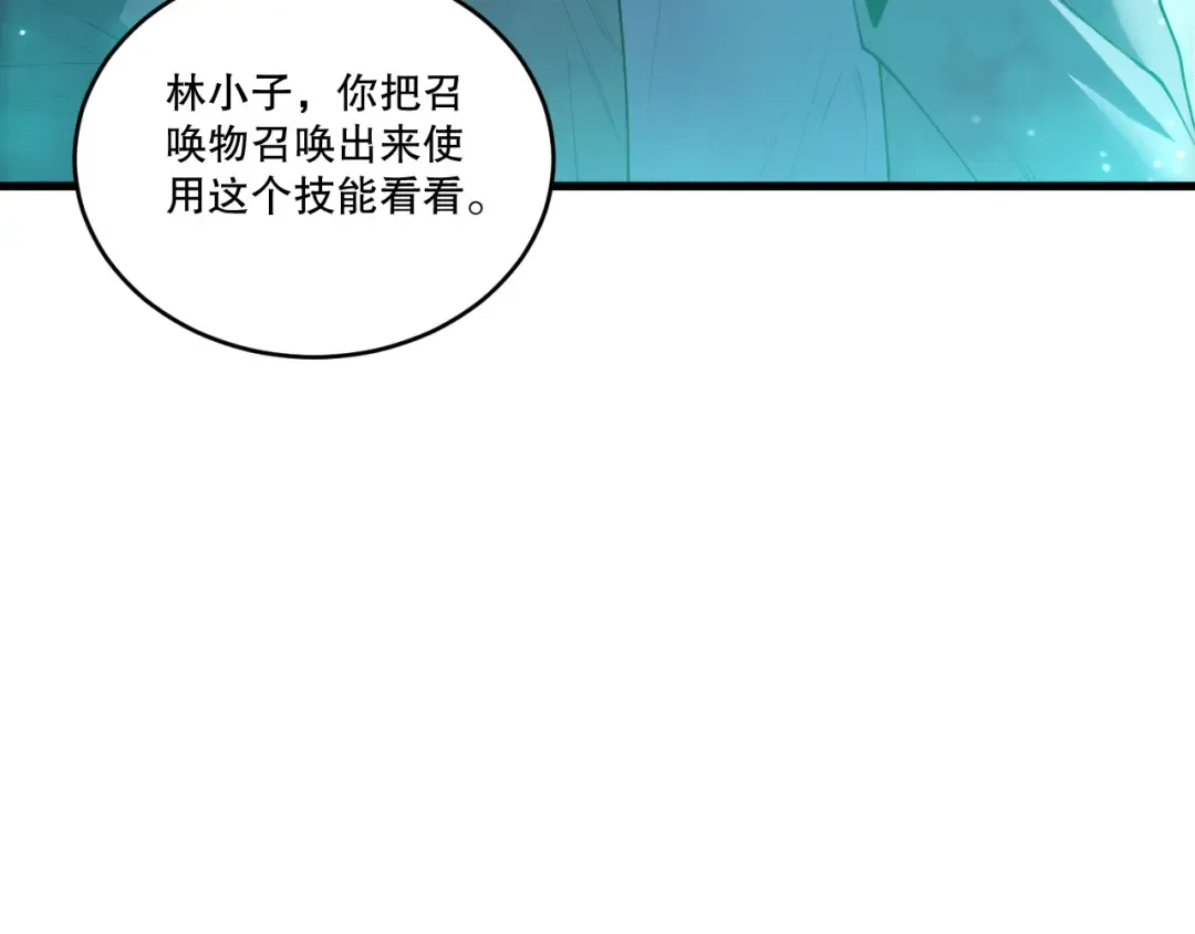 第219页