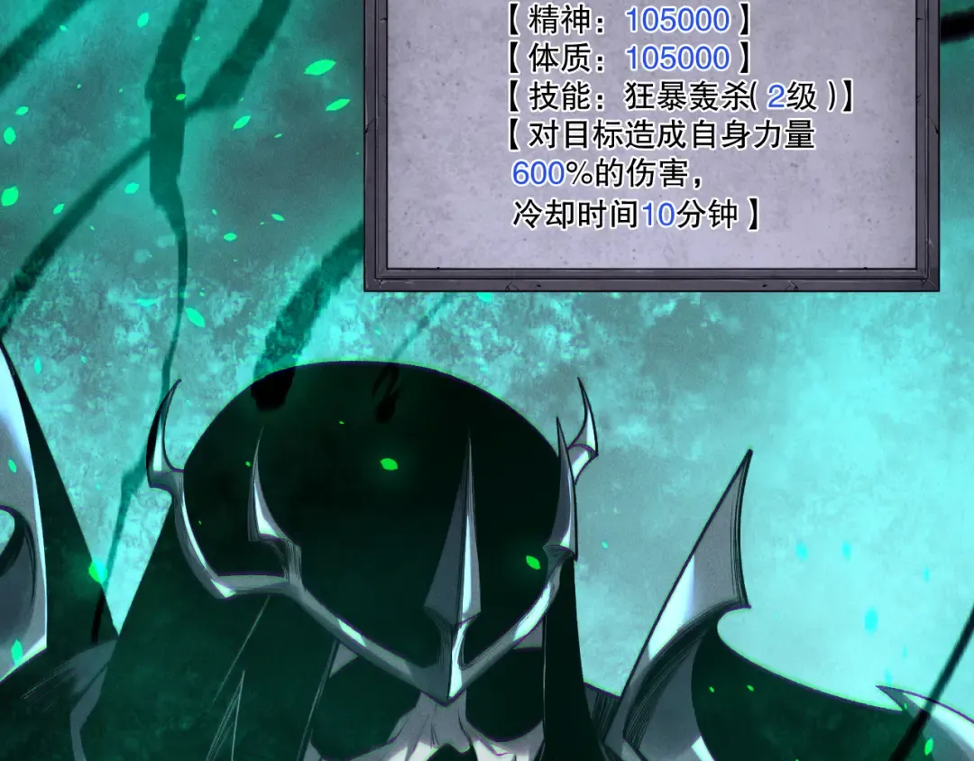 第378页