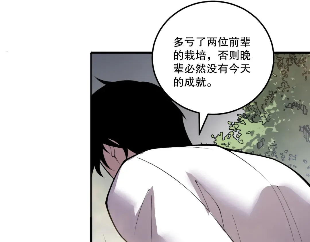 第312页