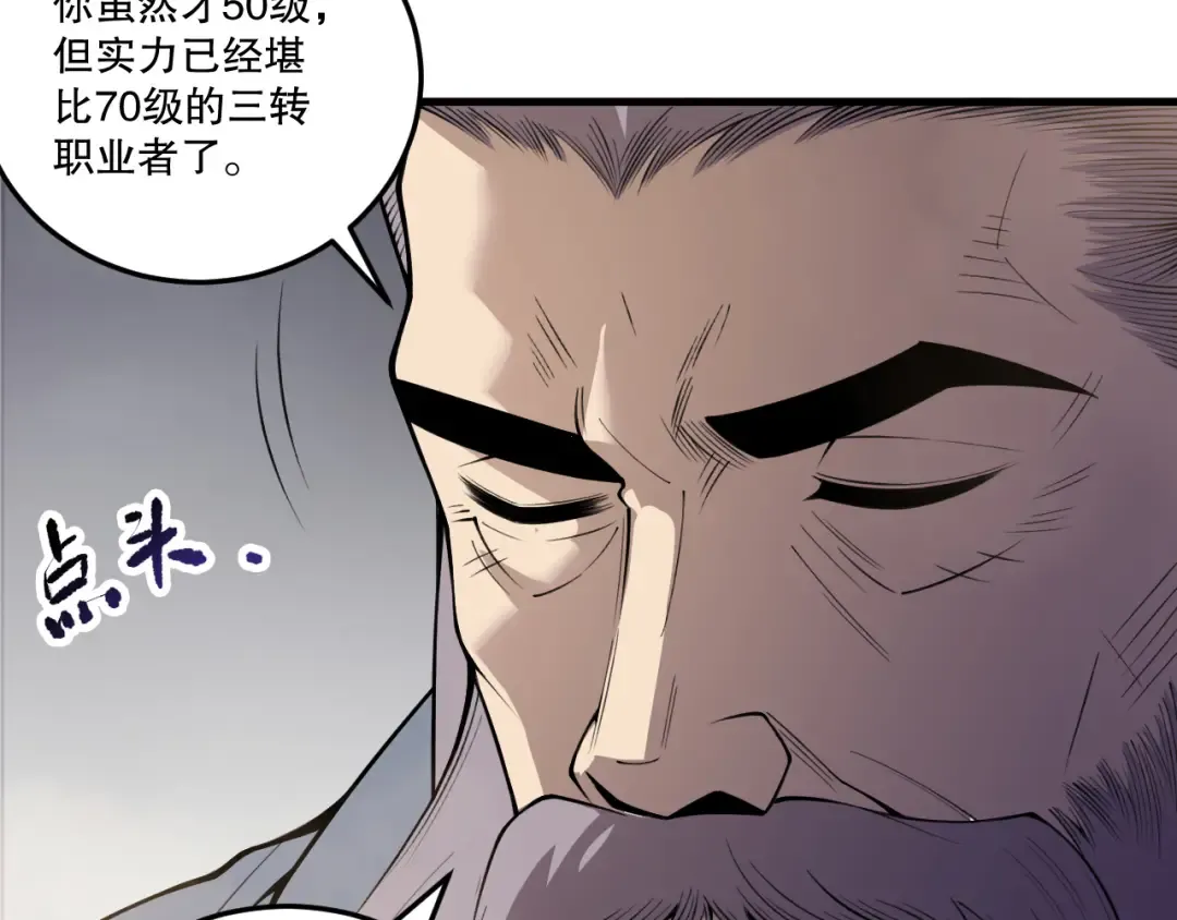 第306页