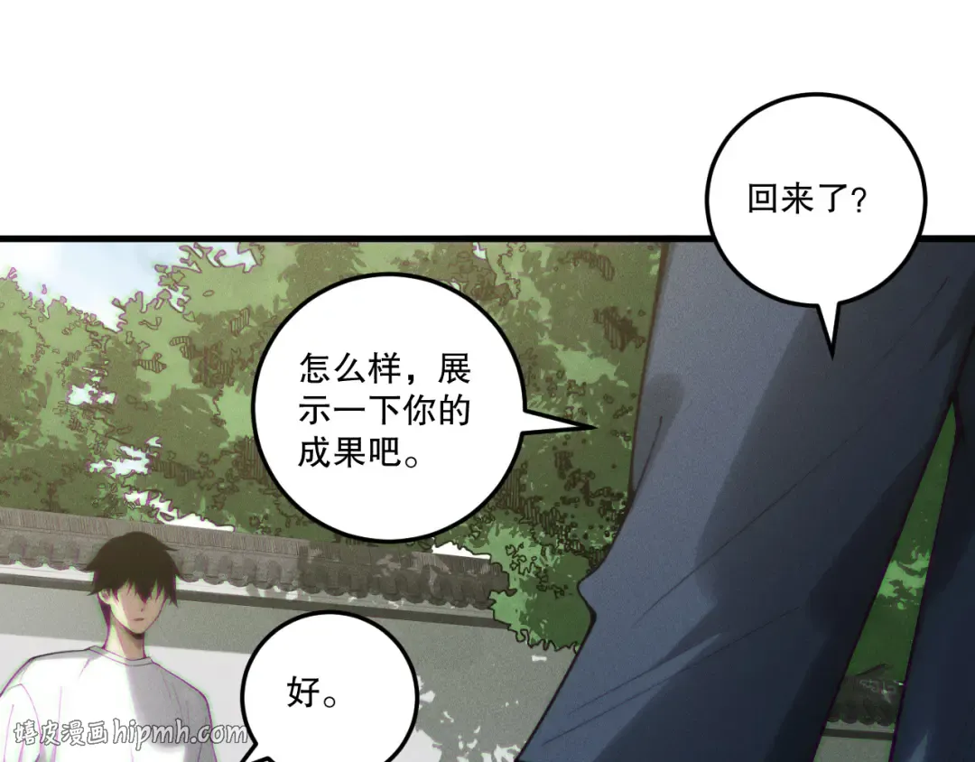 第141页