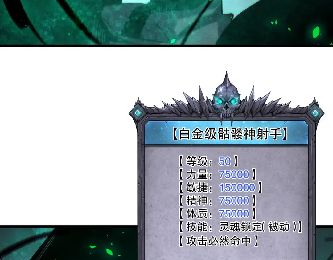第390页