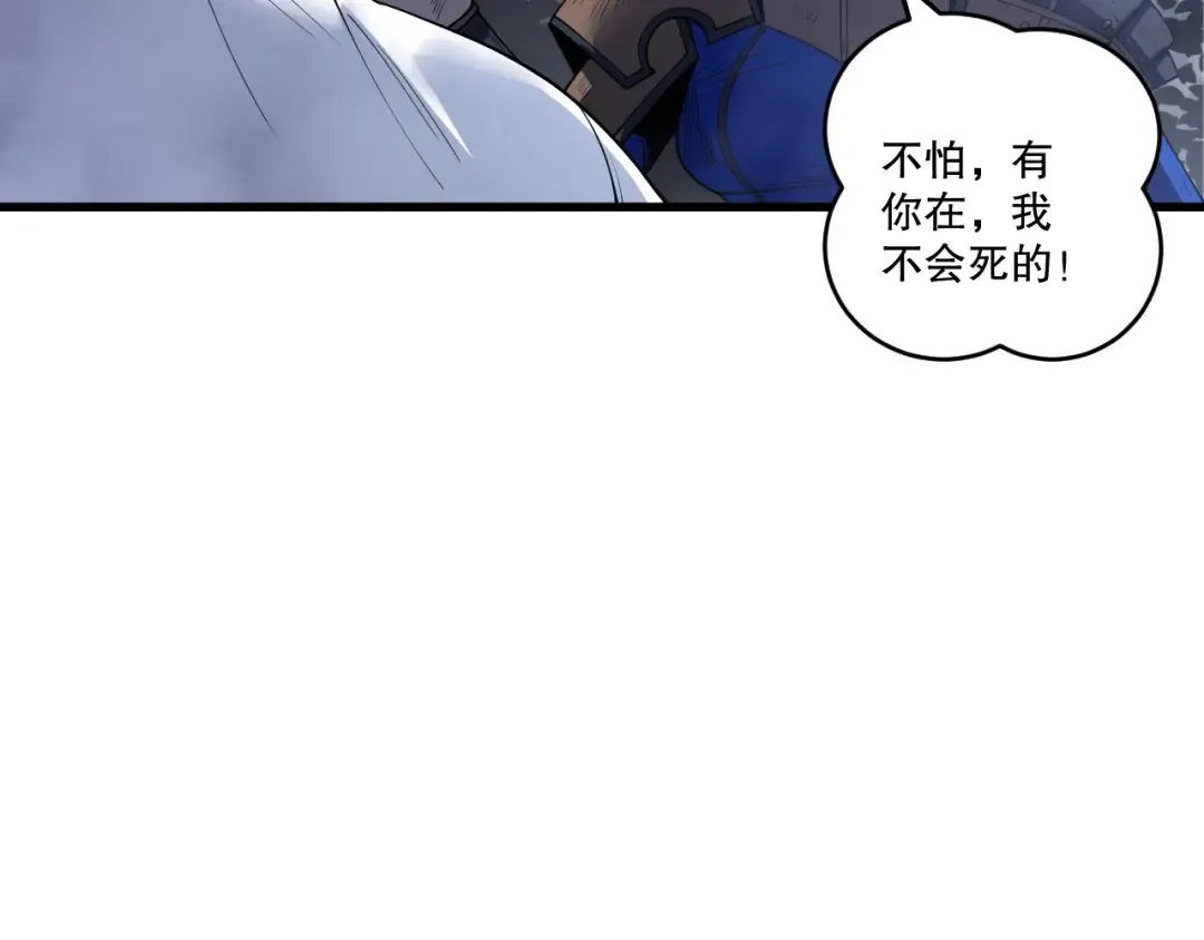 第360页