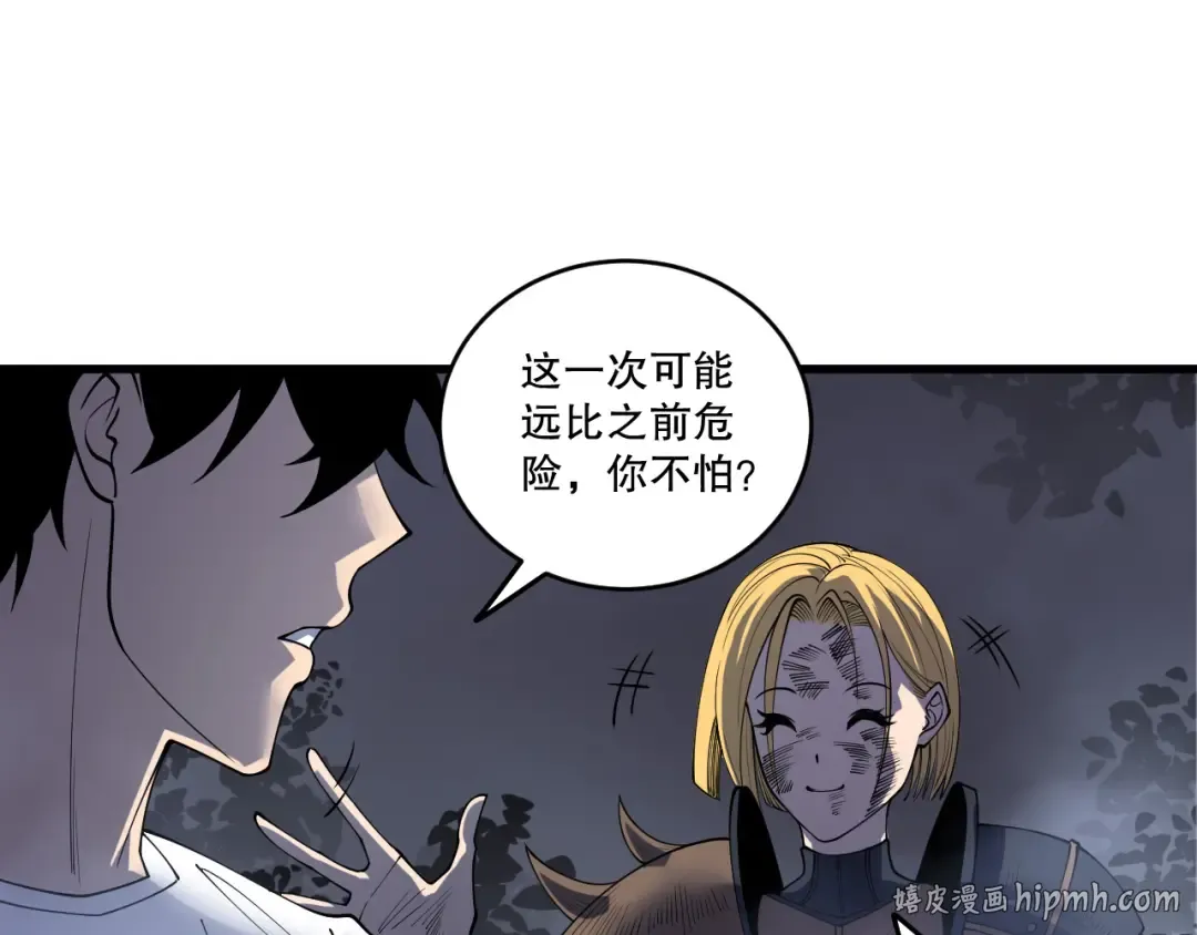 第357页