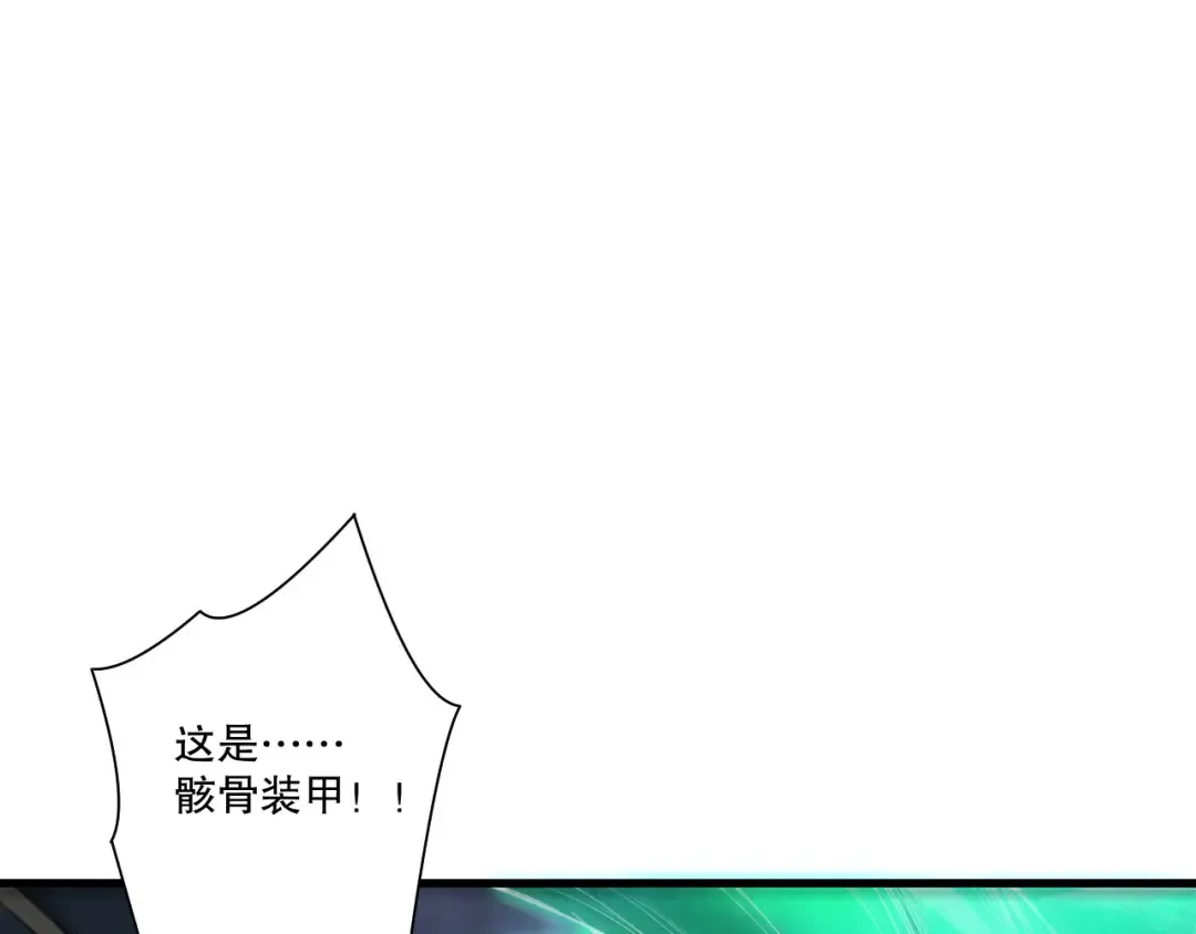 第231页