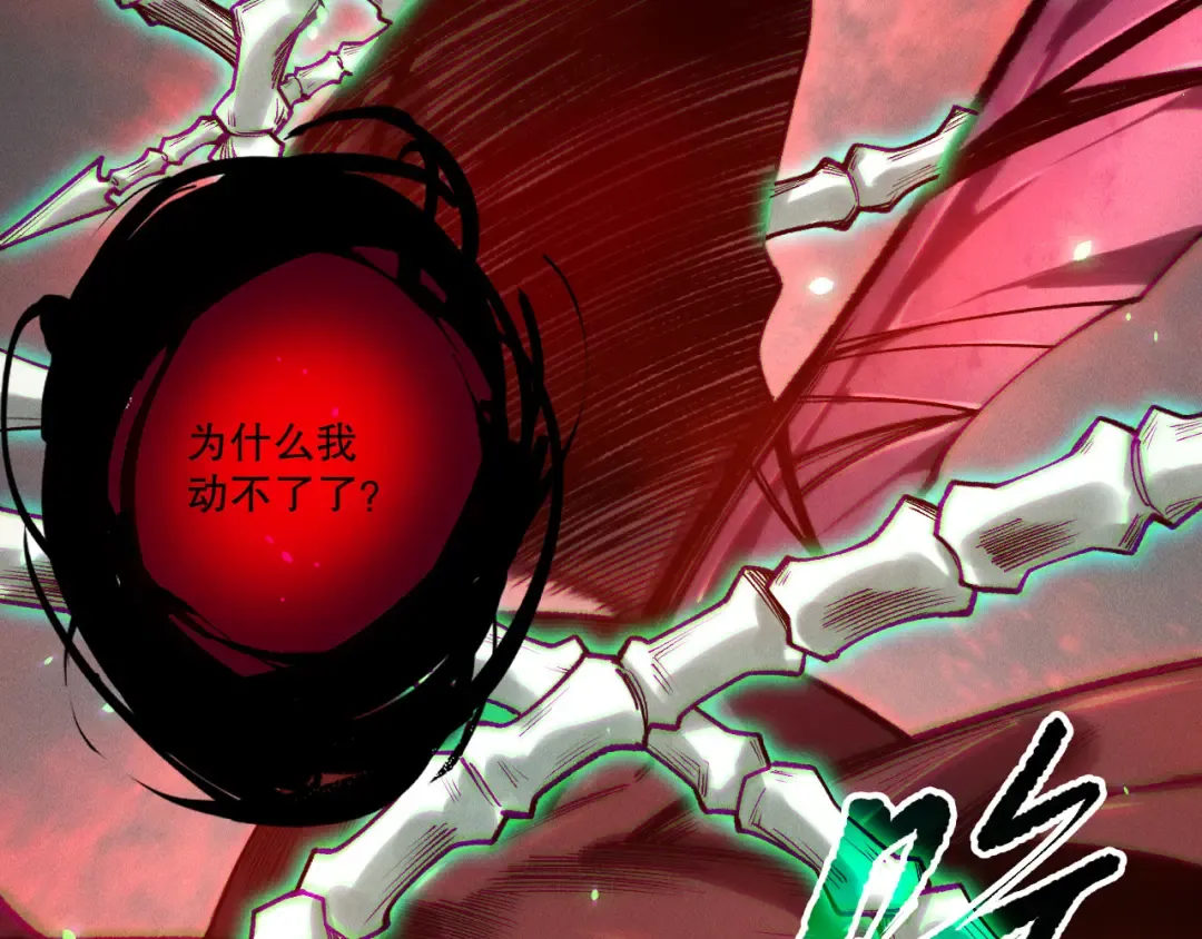 第279页