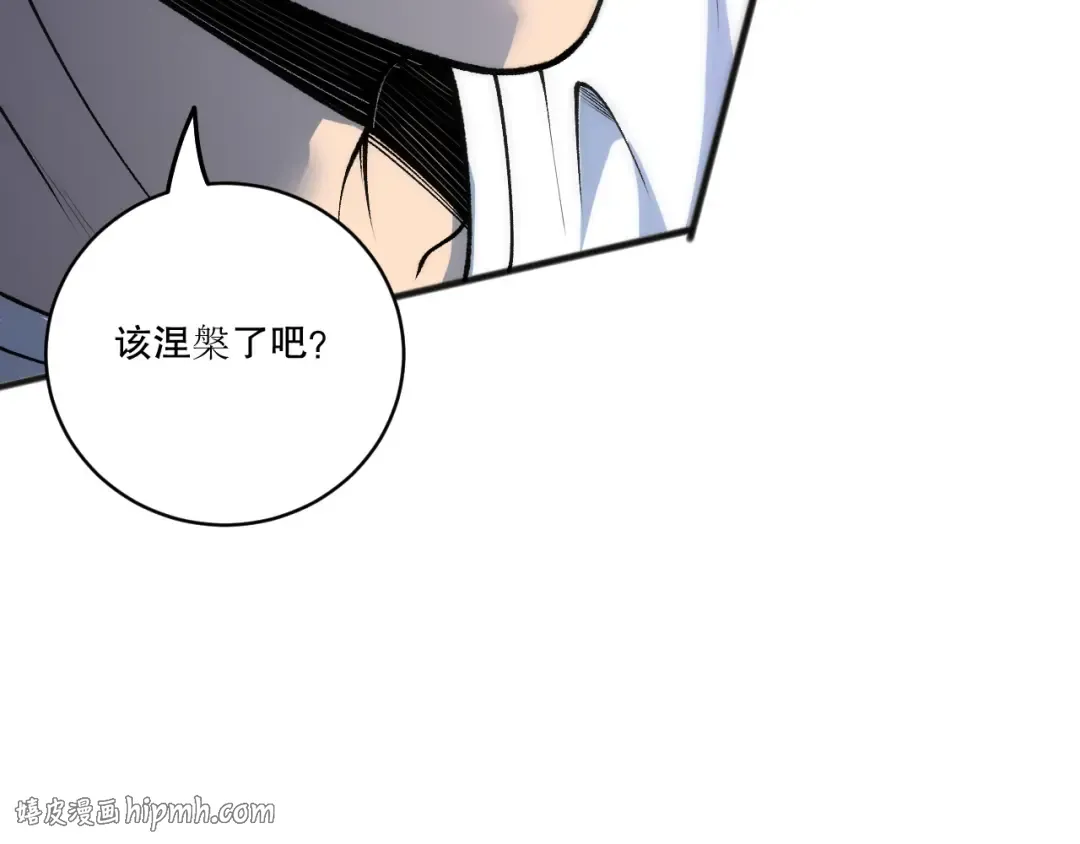 第189页