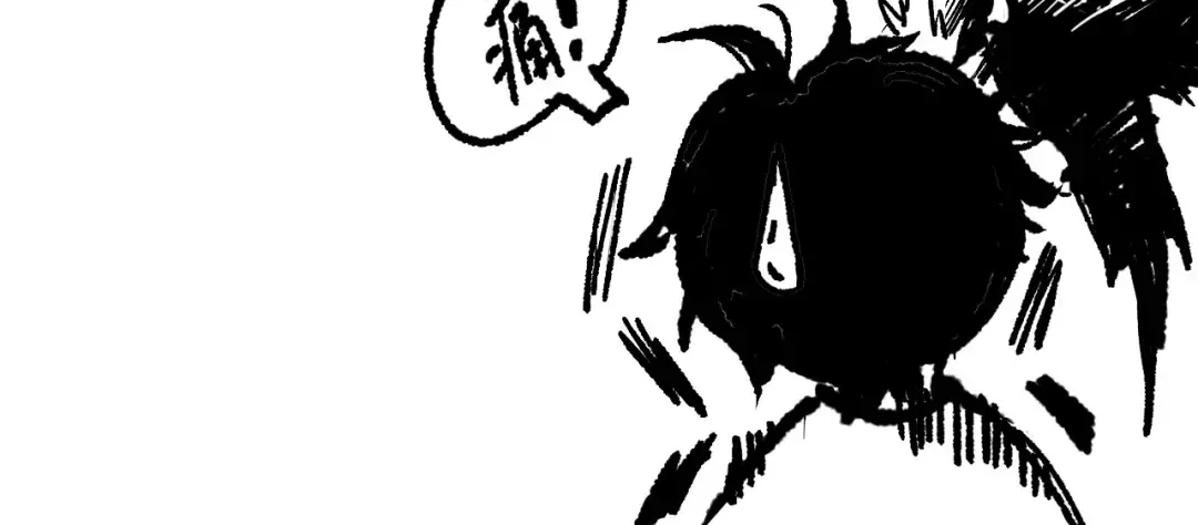 第381页