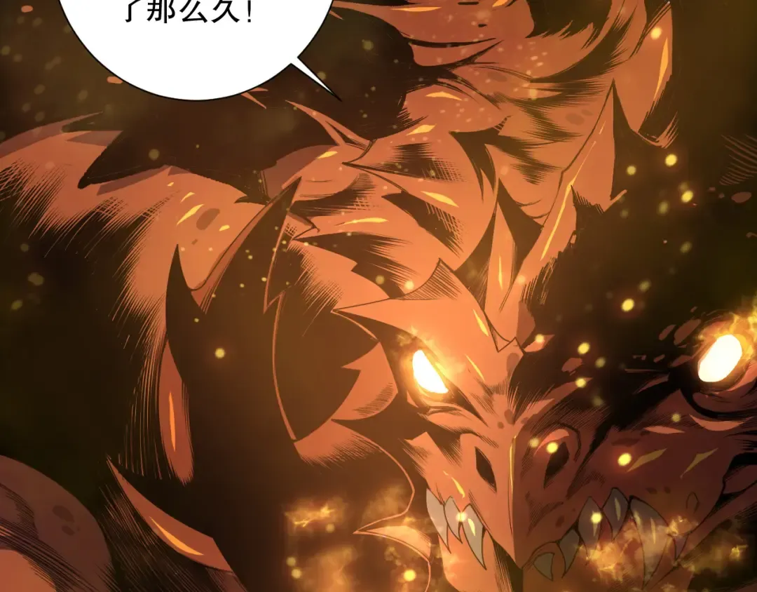 第228页