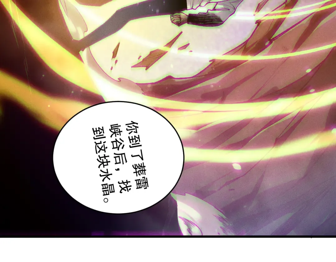第339页
