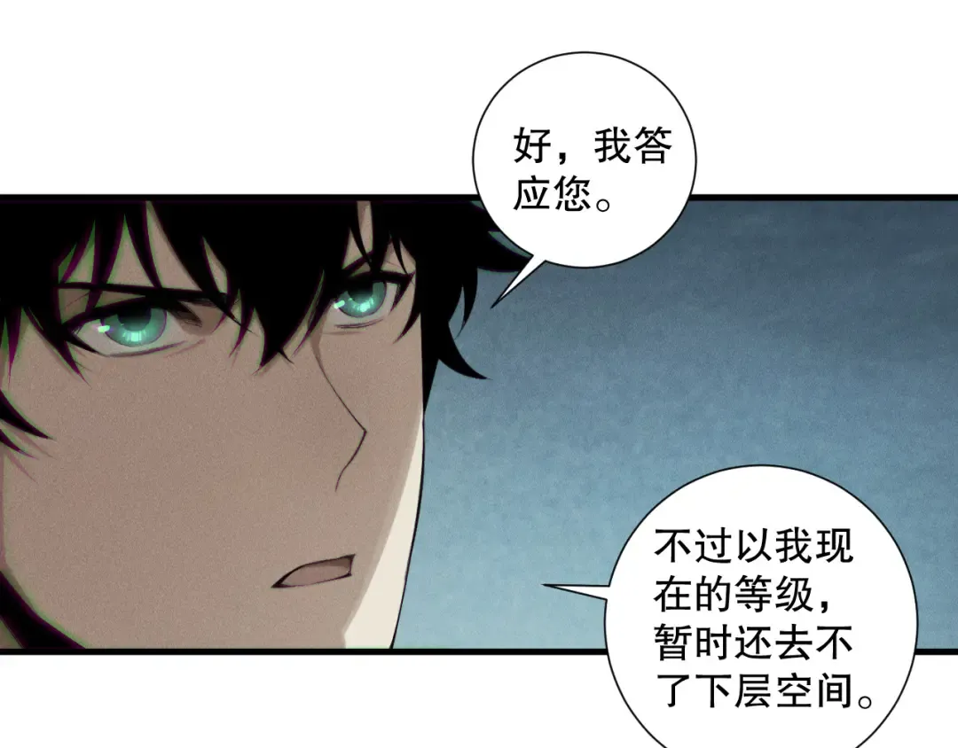 第366页