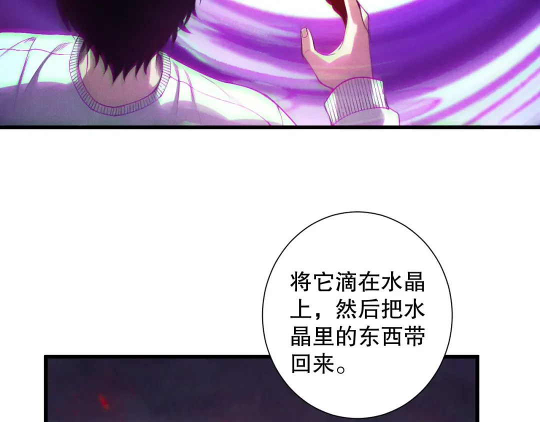 第348页