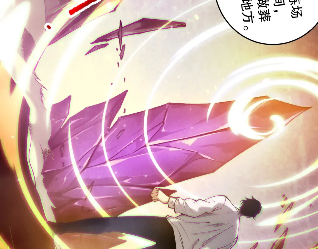 第336页