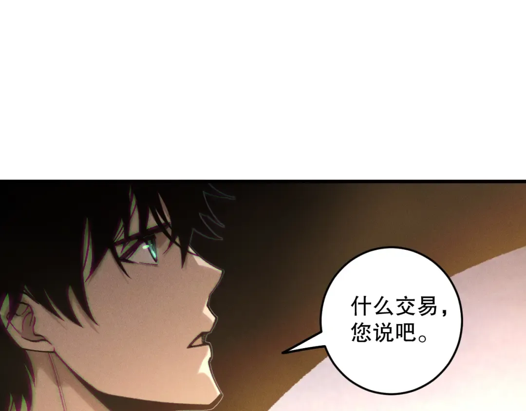 第321页