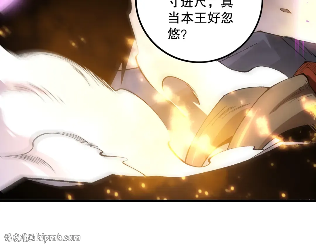 第357页