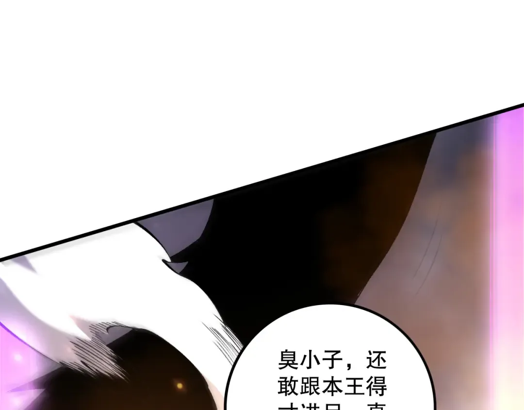 第354页