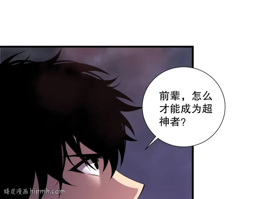 第189页