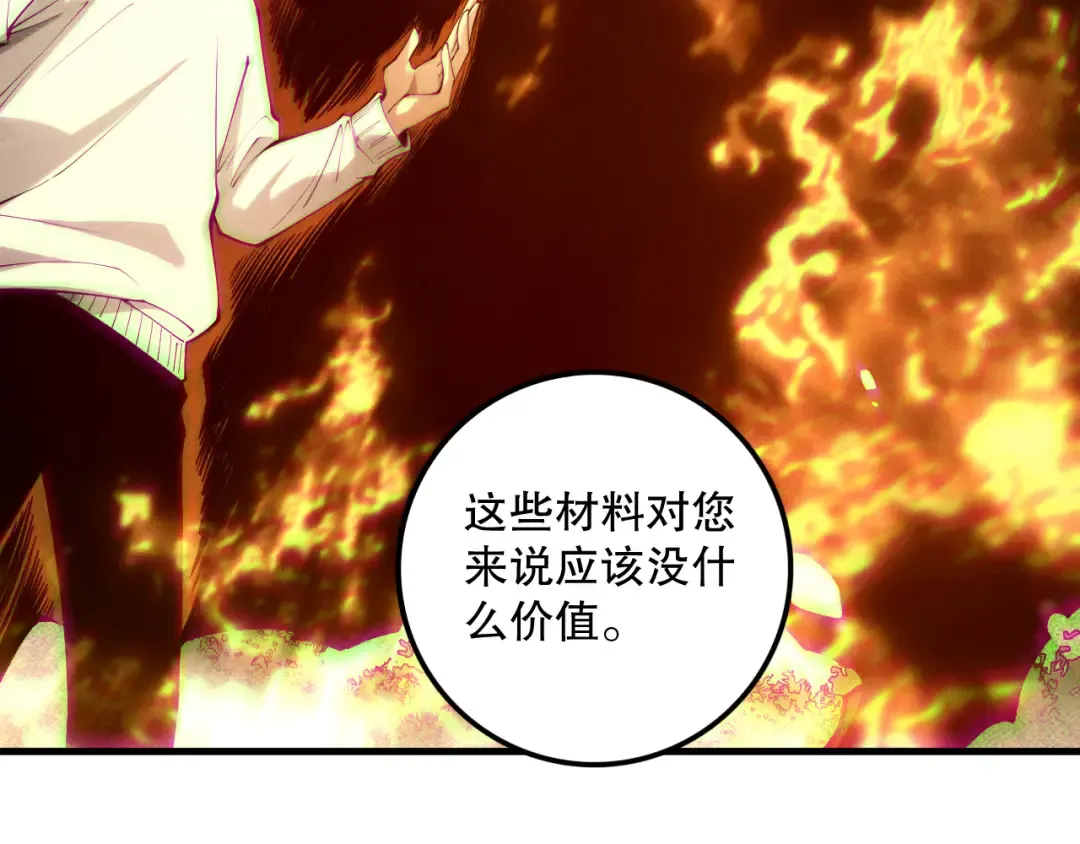 第315页