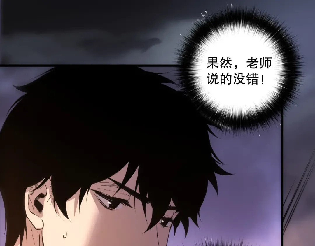 第267页