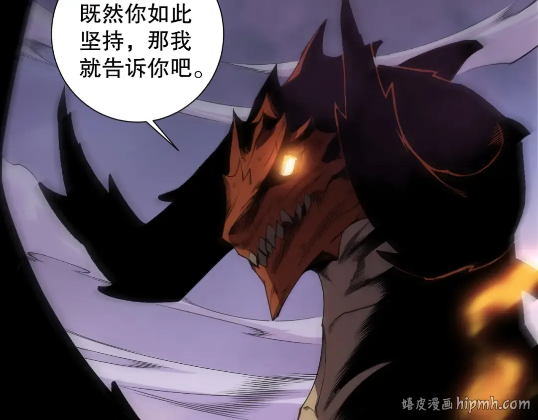 第213页