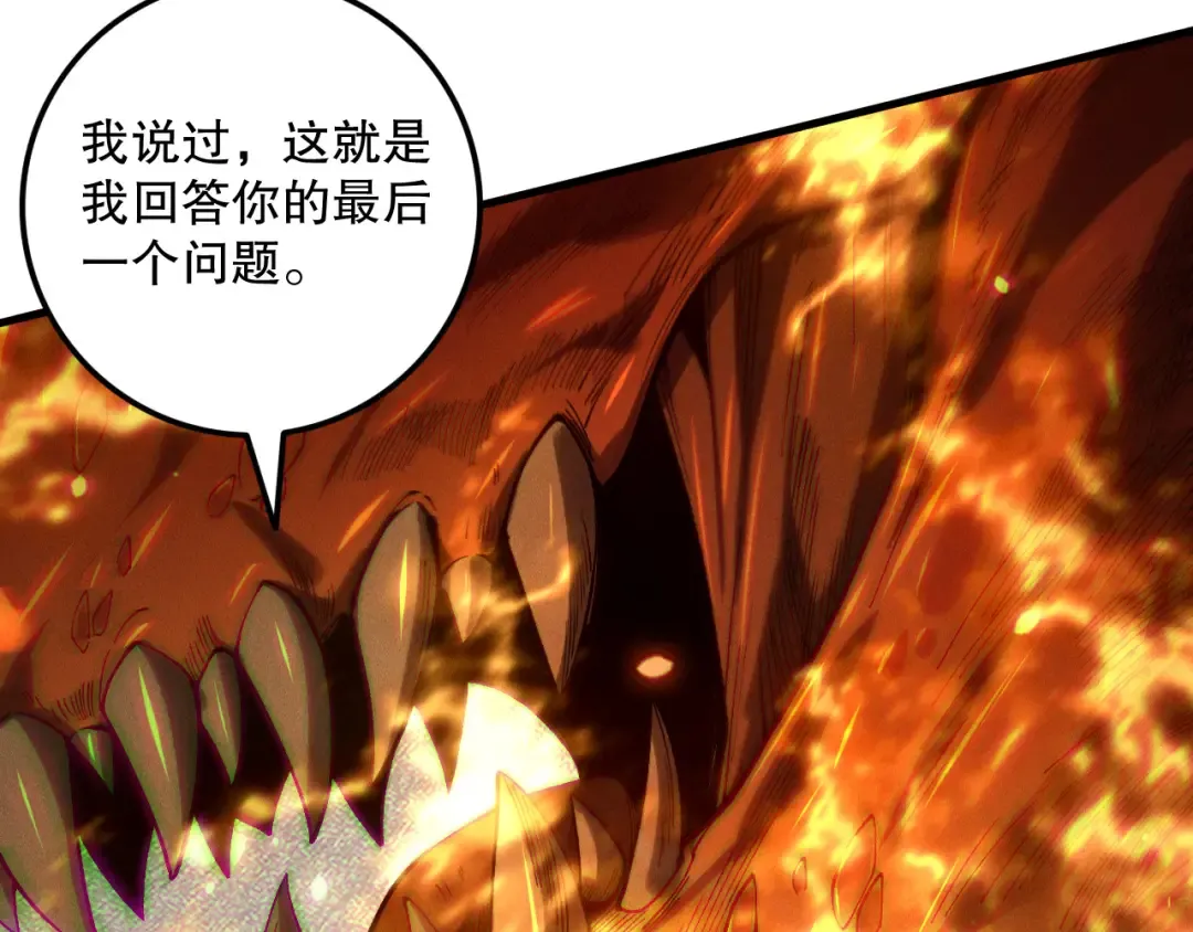 第246页