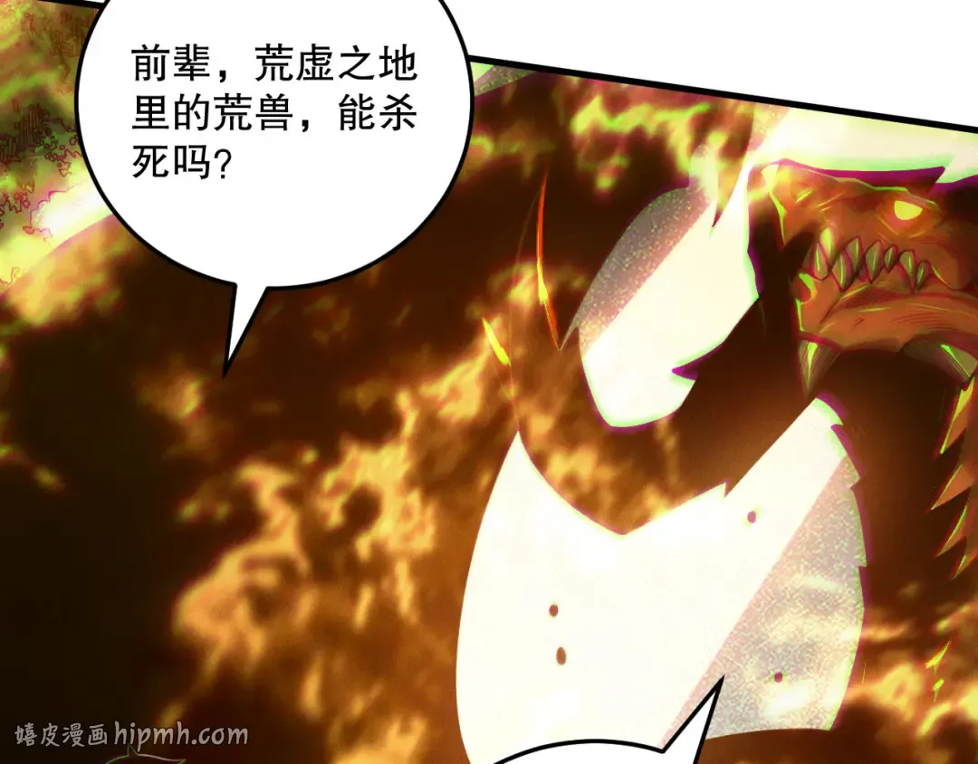 第165页
