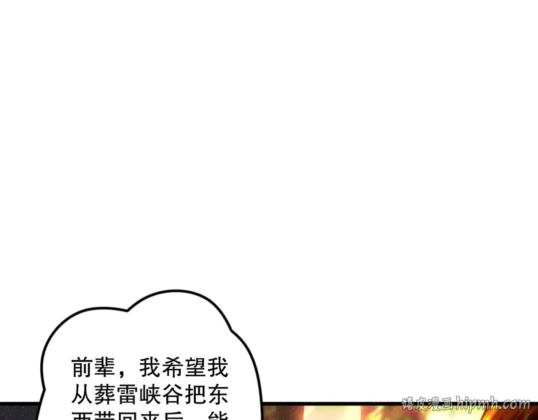 第309页