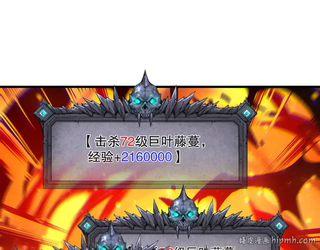 第333页