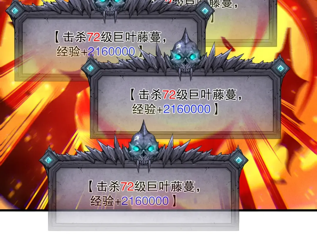 第336页