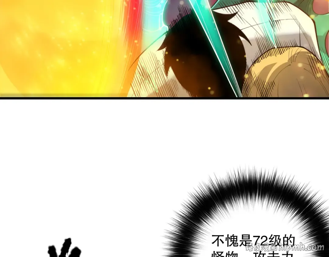 第285页