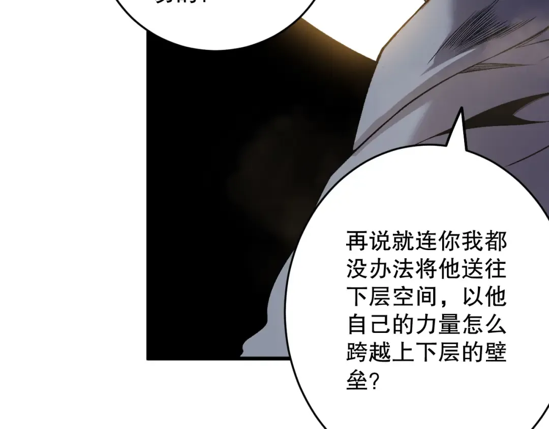 第228页