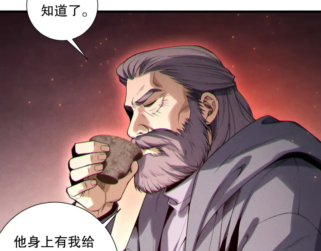 第186页
