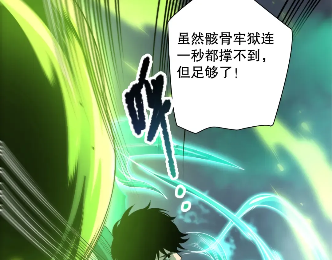 第249页