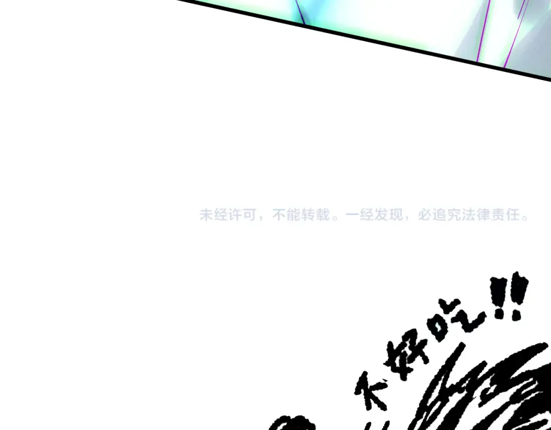 第369页