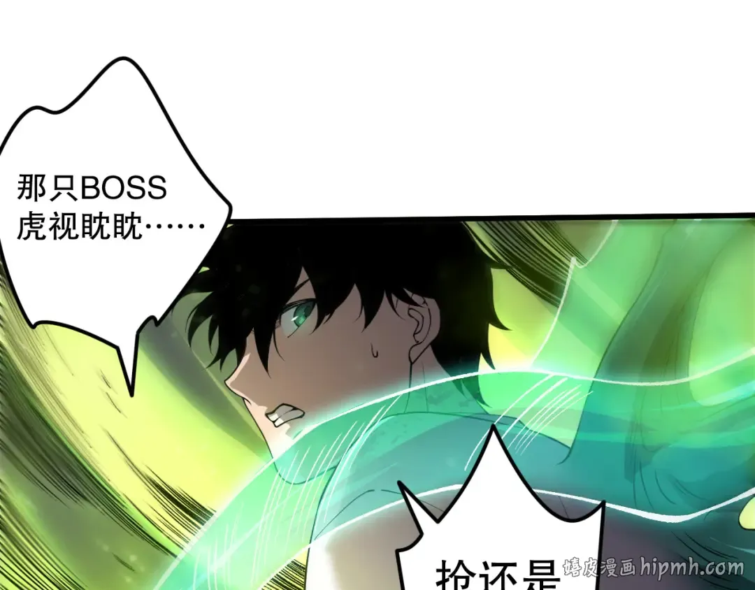 第189页