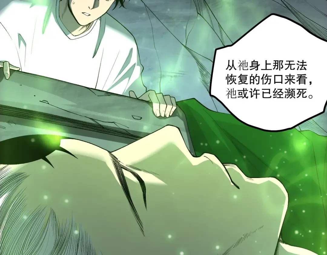 第372页