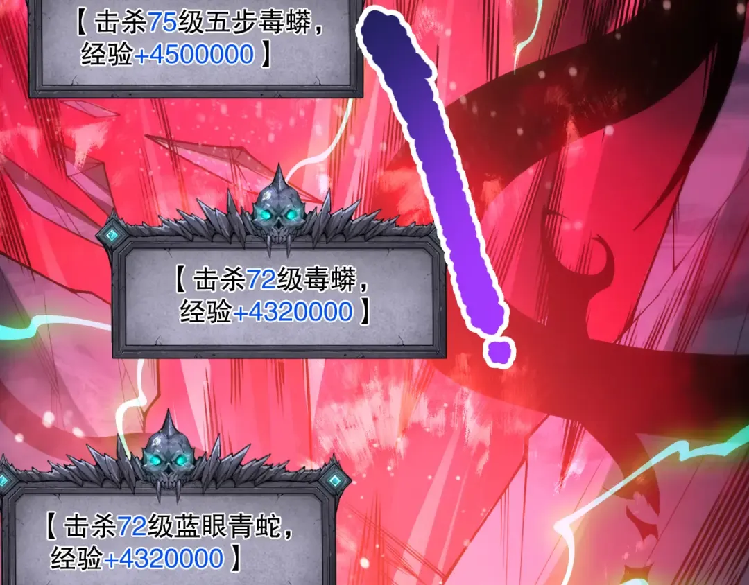 第183页
