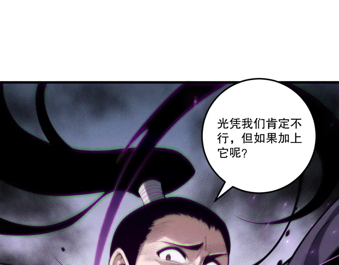第432页