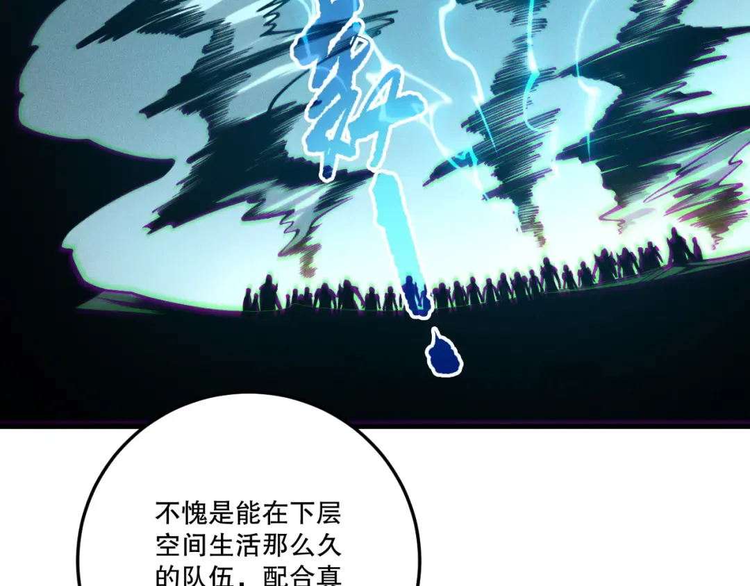 第291页