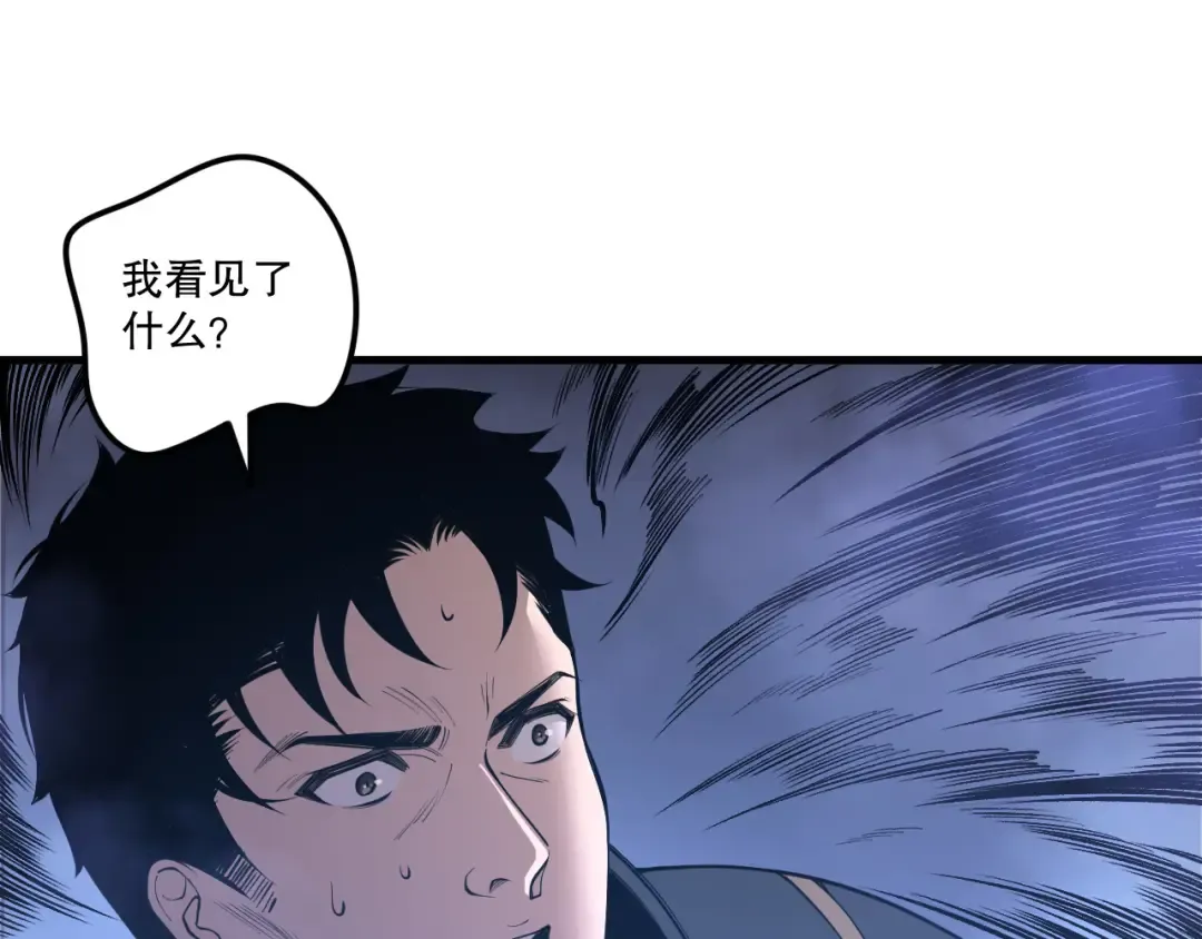 第300页
